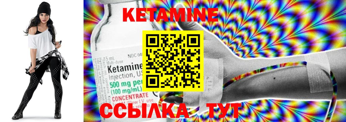 МДМА  Cocaine  Кокаин  МЕФ   Вход с VPN  Новомосковск  ГАШ  МАРИХУАНА 