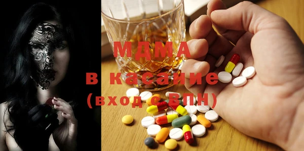 jwh Армянск