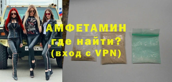 дживик Балахна