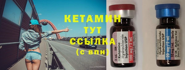 метадон Аркадак