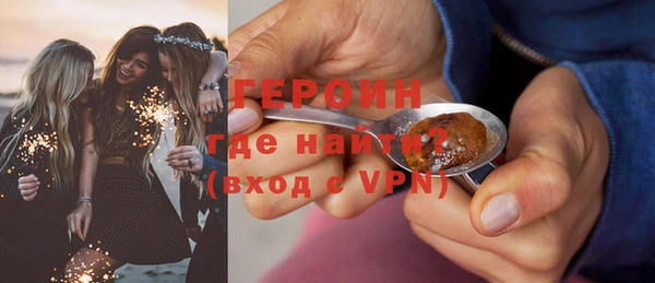 гашиш Медногорск
