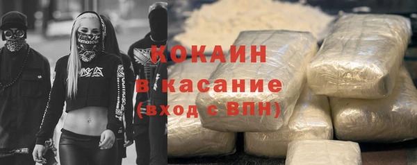 дживик Балахна
