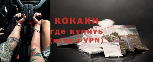 метадон Балабаново