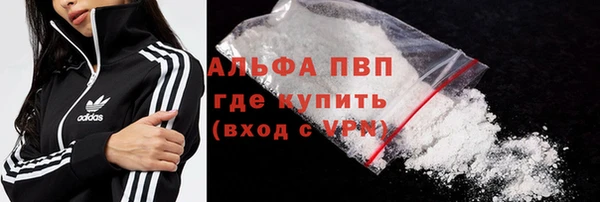 метадон Аркадак
