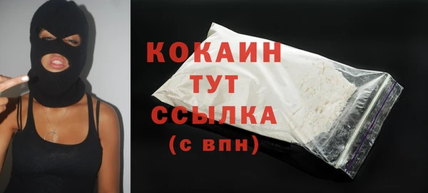 прущие крисы Баксан