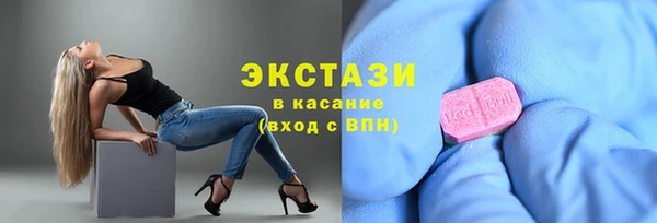дживик Балахна