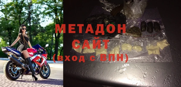 прущая мука Арсеньев
