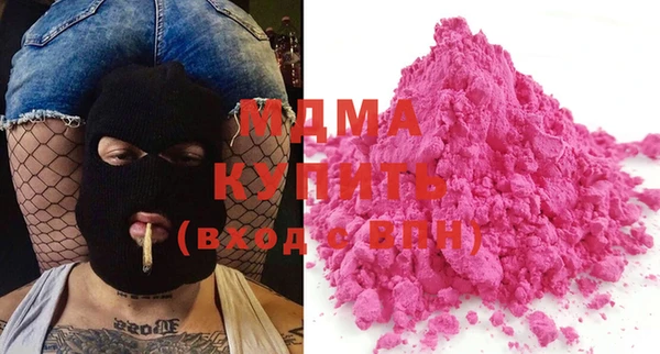 прущие крисы Баксан
