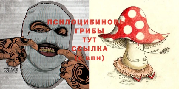 jwh Армянск
