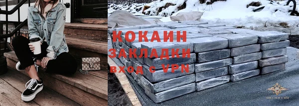 прущие крисы Баксан