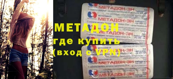 дживик Балахна