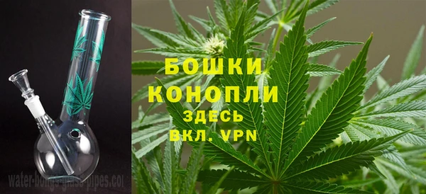 метадон Балабаново