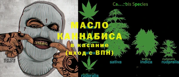 метадон Аркадак