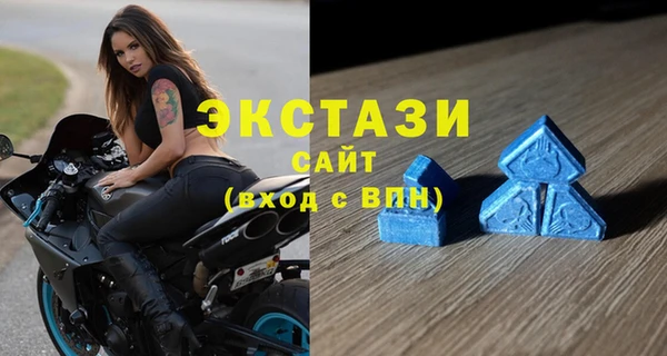 дживик Балахна