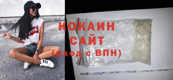 метадон Аркадак
