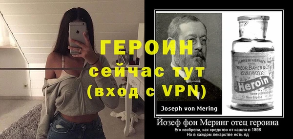 гашиш Медногорск