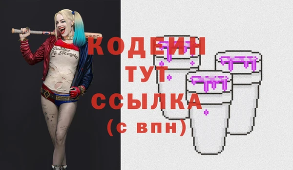 метадон Балабаново