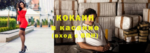 прущие крисы Баксан