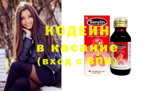 прущие крисы Баксан