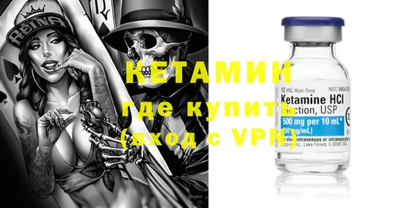 MESCALINE Мегион