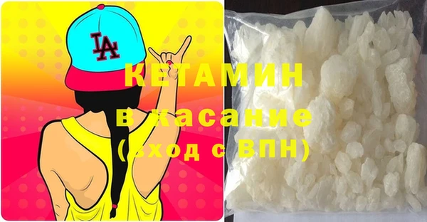 прущие крисы Баксан