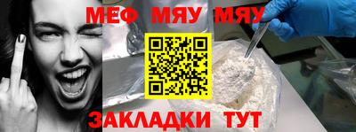амф Усть-Илимск