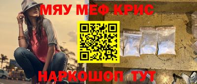 амф Усть-Илимск