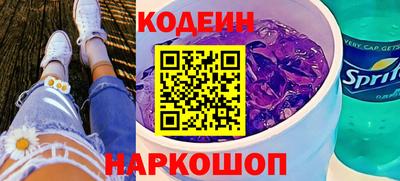 прущая мука Чебаркуль