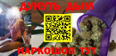 прущая мука Чебаркуль