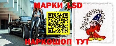 прущий лед Усть-Джегута
