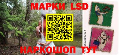 метадон Чапаевск