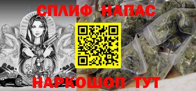 скорость mdpv Чебоксары