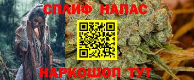 альфа пвп VHQ Уссурийск