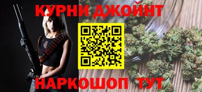 скорость mdpv Чебоксары