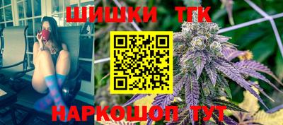 прущий лед Усть-Джегута