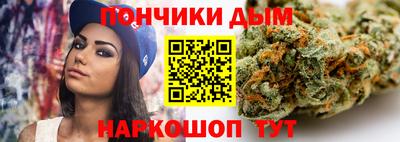 метадон Чапаевск