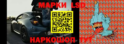прущая мука Чебаркуль