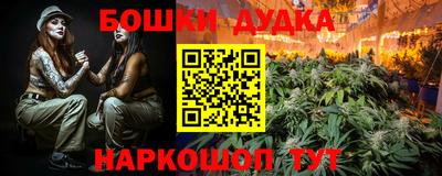 прущий лед Усть-Джегута