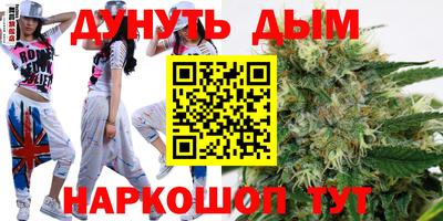 метадон Чапаевск