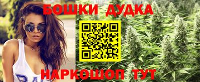 прущая мука Чебаркуль