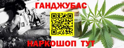 метадон Чапаевск