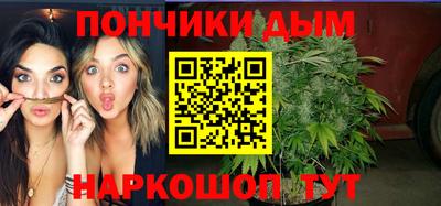прущий лед Усть-Джегута