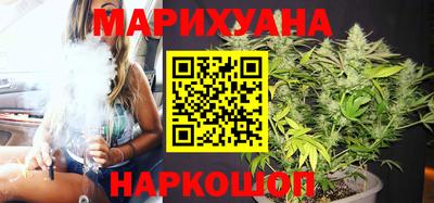 метадон Чапаевск