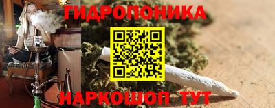 прущая мука Чебаркуль