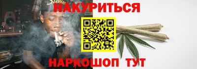 альфа пвп VHQ Уссурийск