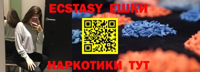 прущая мука Чебаркуль