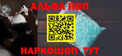 скорость mdpv Чебоксары
