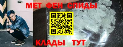 амф Усть-Илимск