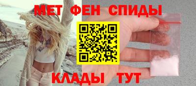 прущий лед Усть-Джегута