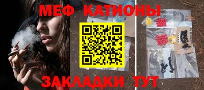 альфа пвп VHQ Уссурийск